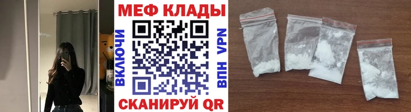 Наркошоп купить MDMA  Альфа ПВП  Cocaine  Меф мяу мяу  Марихуана  ГАШИШ  Красный Кут