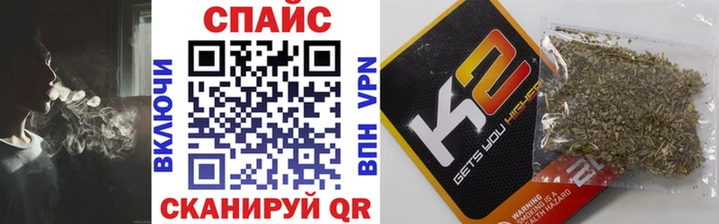 Купить где  Красный Кут  БУТИРАТ 1.4BDO 