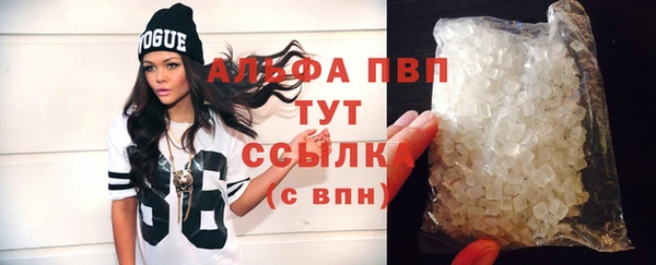 героин Горнозаводск