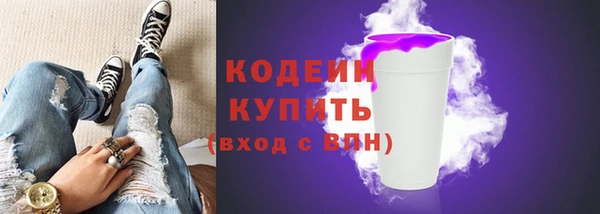 героин Горнозаводск