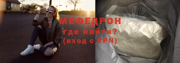 кокаин VHQ Горно-Алтайск