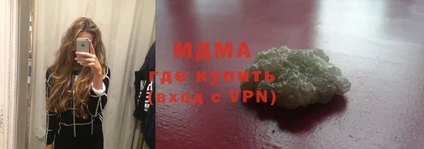 не бодяженный Горняк