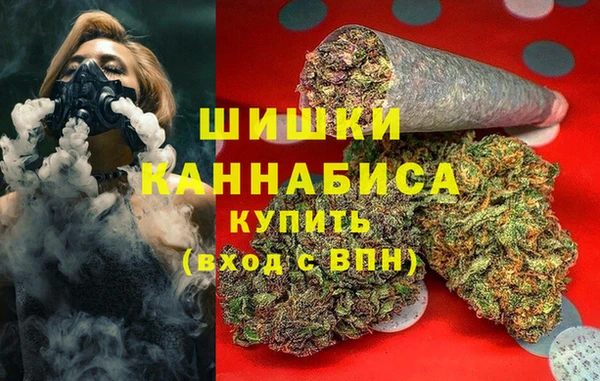 кокаин VHQ Горно-Алтайск