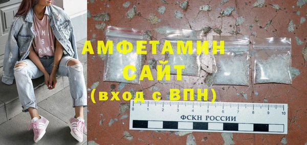 не бодяженный Горняк