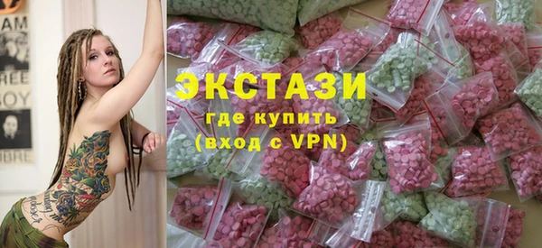 не бодяженный Горняк