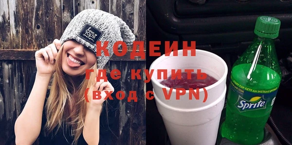 не бодяженный Горняк