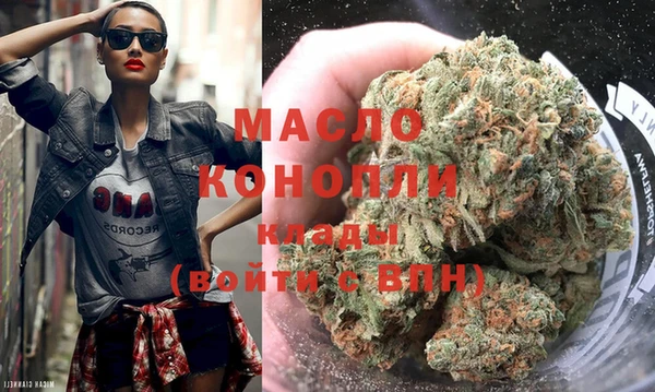 кокаин VHQ Горно-Алтайск