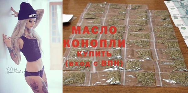 героин Горнозаводск