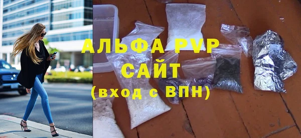героин Горнозаводск