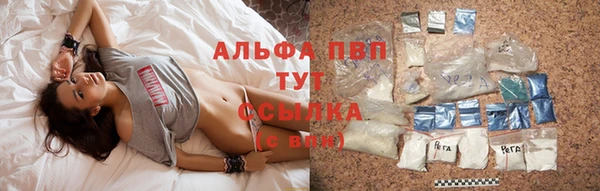 не бодяженный Горняк
