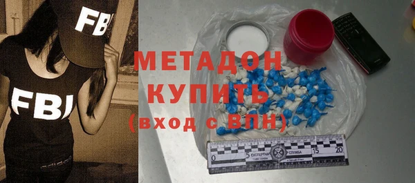 не бодяженный Горняк