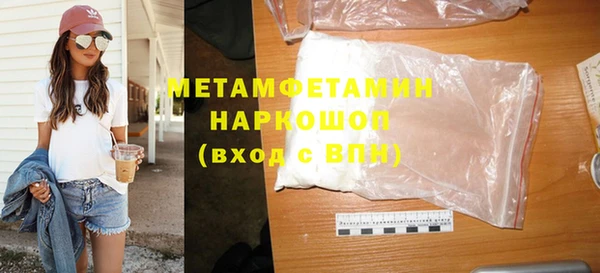 не бодяженный Горняк