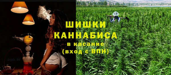 не бодяженный Горняк