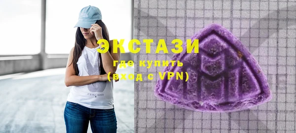 героин Горнозаводск