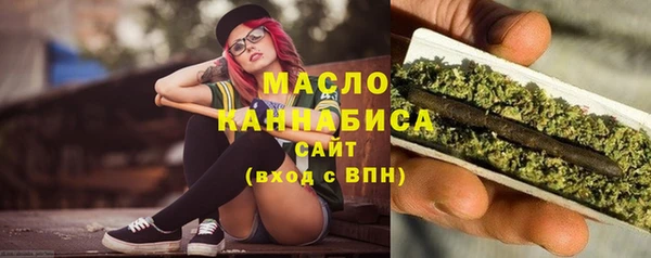 не бодяженный Горняк